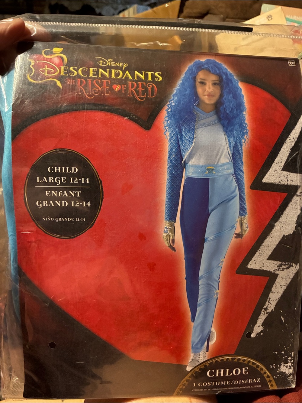 Disney Chloe Blue and Dark Blue Jumpsuit Costume